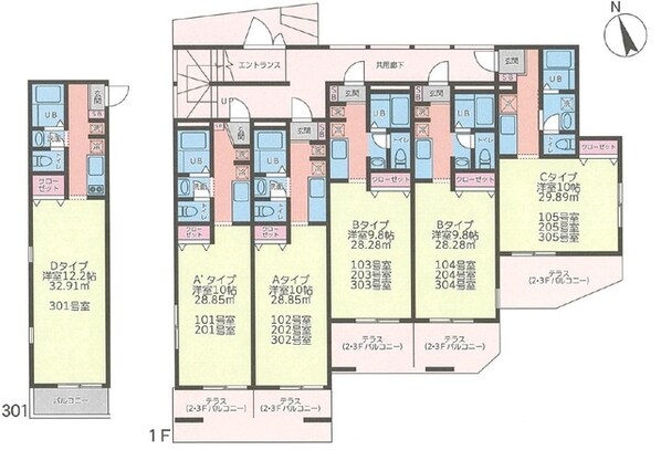 Season terraceMの物件間取画像